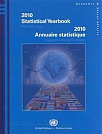 Statistical Yearbook/Annuaire Statistique (Hardcover, 55, 2010)