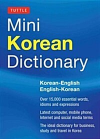 Mini Korean Dictionary (Paperback)