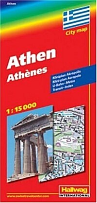 Hallwag Athen / Athens Road Map (Map)