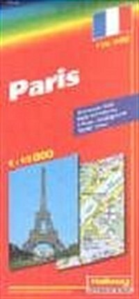 Hallwag Paris Road Map (Map)