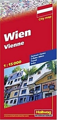 Hallwag Wien / Vienna Road Map (Map)