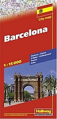 Barcelona (Folded)