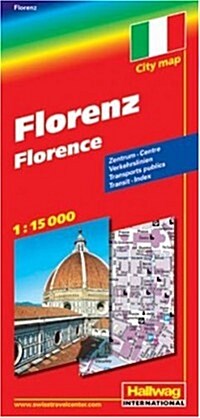 Hallwag Florenz / Florence Road Map (Map)