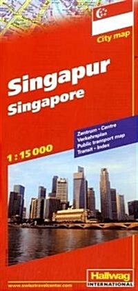 Hallwag Singapore Road Map (Map)