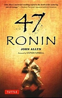 47 Ronin (Paperback)