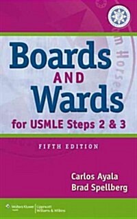 Boards & Wards for USMLE Steps 2 & 3 (Paperback, 5)