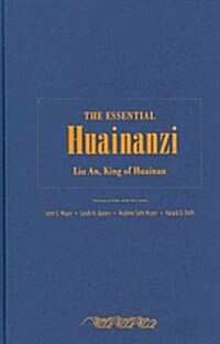 The Essential Huainanzi (Hardcover)