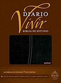 Diario Vivir Biblia de Estudio-Rvr 1960 (Imitation Leather)