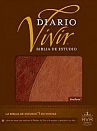 Diario Vivir Biblia de Estudio-Rvr 1960 (Imitation Leather)