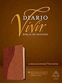 Biblia de Estudio Diario Vivir-Rvr 1960 (Imitation Leather)