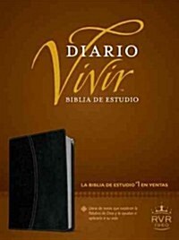 Biblia de Estudio Diario Vivir-Rvr 1960 (Imitation Leather)