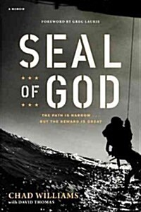 Seal of God (Paperback)