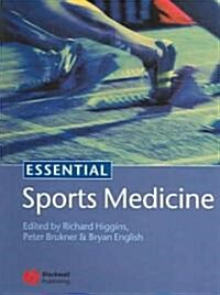 Essential Sports Medicine (Paperback)