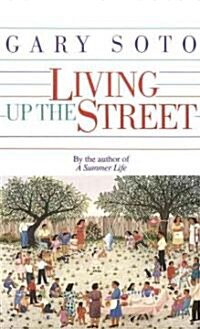 [중고] Living Up the Street (Mass Market Paperback)