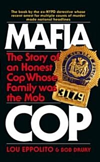 Mafia Cop (Mass Market Paperback)