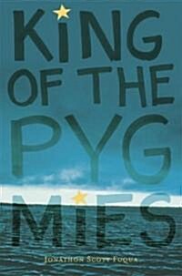King of the Pygmies (Hardcover)