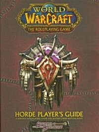 World Of Warcraft (Hardcover)