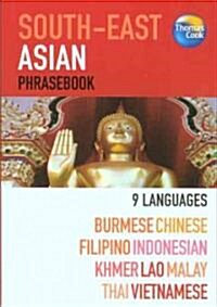 South-East Asian phrasebook : 9 Languages (Paperback, 2 Rev ed)