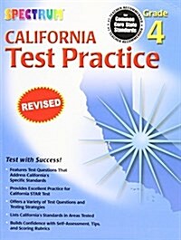 [중고] California Test Practice (Paperback)