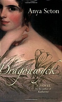 Dragonwyck (Paperback)