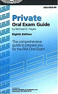 Private Oral Exam Guide (Paperback, 8th)