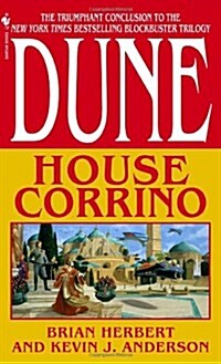 [중고] Dune: House Corrino (Mass Market Paperback)