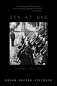 Zen at War (Paperback, 2)