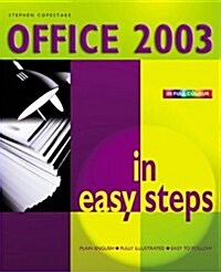 Office 2003 in Easy Steps (Paperback)