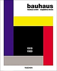 [중고] Bauhaus (Paperback)