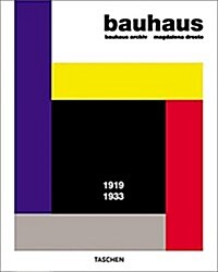 Bauhaus (Paperback)