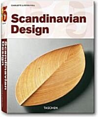 [중고] Scandinavian Design (Hardcover, 25th, Special, Anniversary)