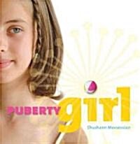 Puberty Girl (Paperback)