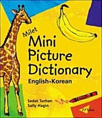 Milet Mini Picture Dictionary (Korean-English) (Paperback)