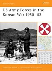 US Army in the Korean War 1950-53 (Paperback)