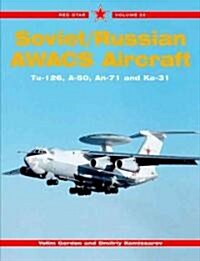 Soviet/Russian AWACS Aircraft (Paperback)