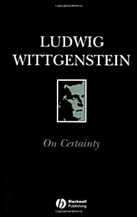 On Certainty (Paperback, Revised)