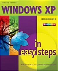 Windows Xp in Easy Steps, Sp2 Edition (Paperback, 2nd)