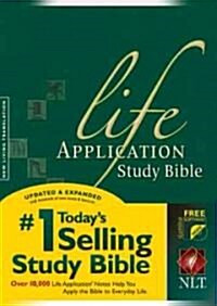 Life Application Study Bible-Nlt (Hardcover, Updated & Expan)