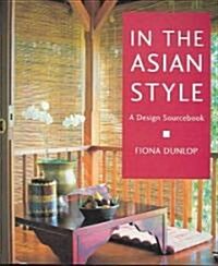 [중고] In the Asian Style (Paperback)