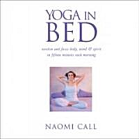 Yoga in Bed (Hardcover, Spiral)