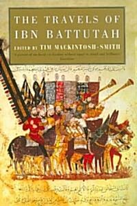 The Travels of Ibn Battutah (Paperback, New)