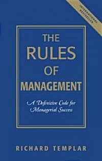 The Rules Of Management (Paperback)