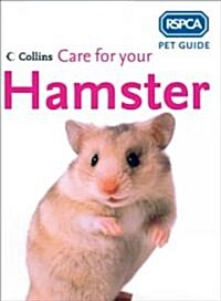 Care for Your Hamster (Paperback, New ed)