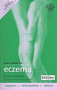 Your Guide to Eczema (Paperback, 1st, Reprint)