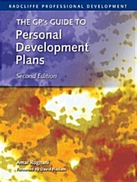 The GPs Guide to Personal Development Plans (Paperback, New ed)