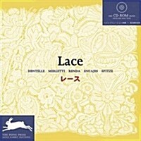 [중고] Lace (Paperback)