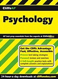 [중고] CliffsAP Psychology (Paperback)