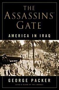 The Assassins Gate (Hardcover)