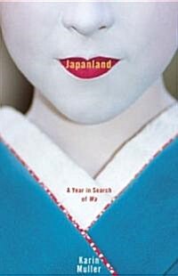 Japanland (Hardcover)