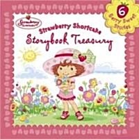 [중고] Storybook Treasury of Strawberry Shortcake (Hardcover)